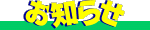 ���m�点